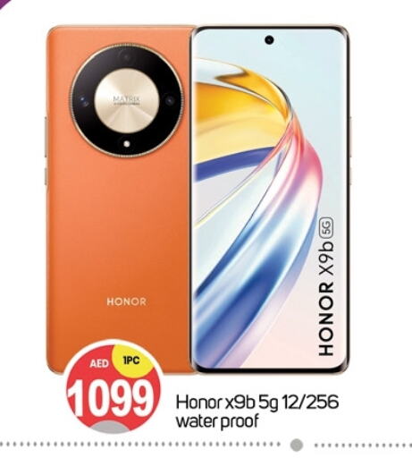 HONOR available at TALAL MARKET in UAE - Dubai