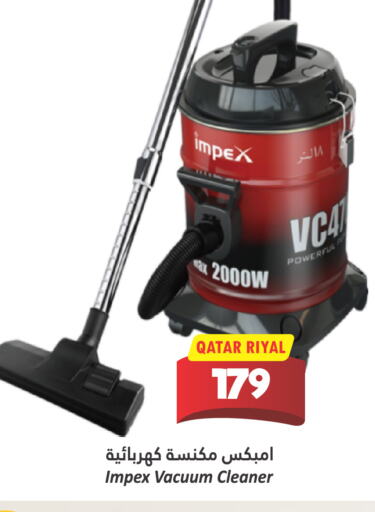 IMPEX Vacuum Cleaner available at Dana Hypermarket in Qatar - Doha