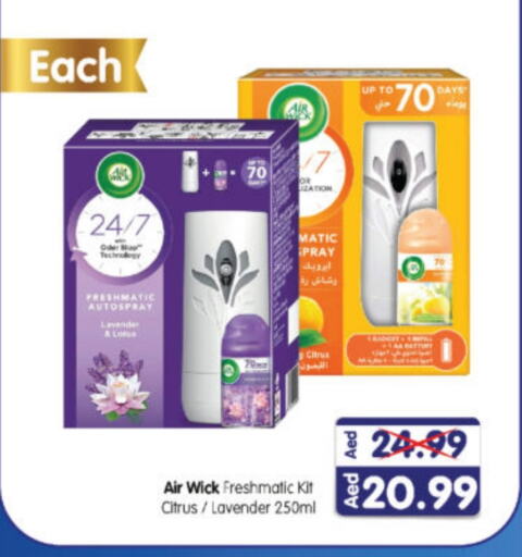 AIR WICK Air Freshner available at Al Madina Hypermarket in UAE - Abu Dhabi