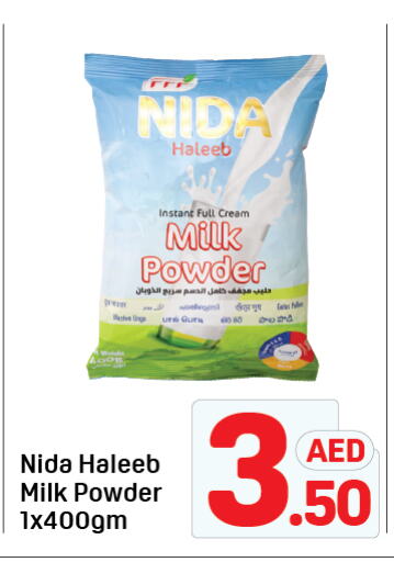 Milk Powder available at Day to Day Department Store in UAE - Dubai