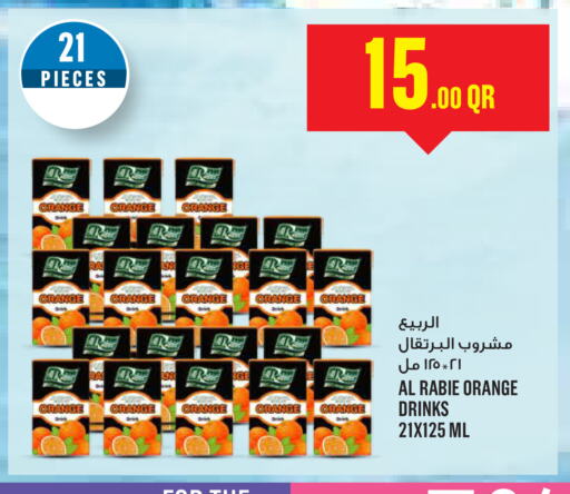 Orange available at Monoprix in Qatar - Al Khor