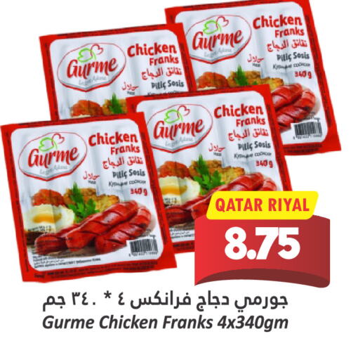 Chicken Franks available at Dana Hypermarket in Qatar - Doha