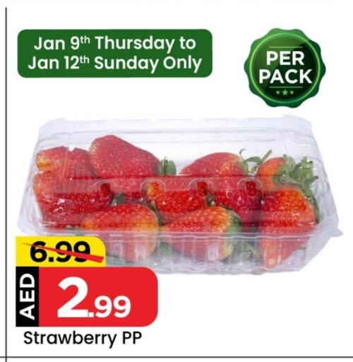 Strawberry available at كوزمو in الإمارات العربية المتحدة , الامارات - الشارقة / عجمان