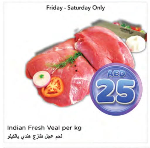 Veal available at Nesto Hypermarket in UAE - Ras al Khaimah