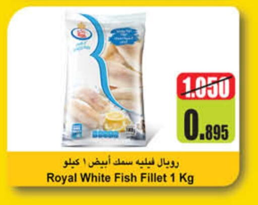 available at Carrefour in Kuwait - Jahra Governorate