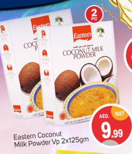 EASTERN Coconut Powder available at TALAL MARKET in UAE - Sharjah / Ajman