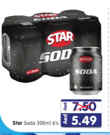 STAR SODA available at Al Madina Hypermarket in UAE - Abu Dhabi