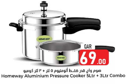 available at Dana Hypermarket in Qatar - Al Rayyan