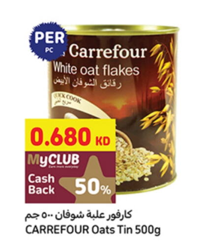 Oats available at Carrefour in Kuwait - Kuwait City