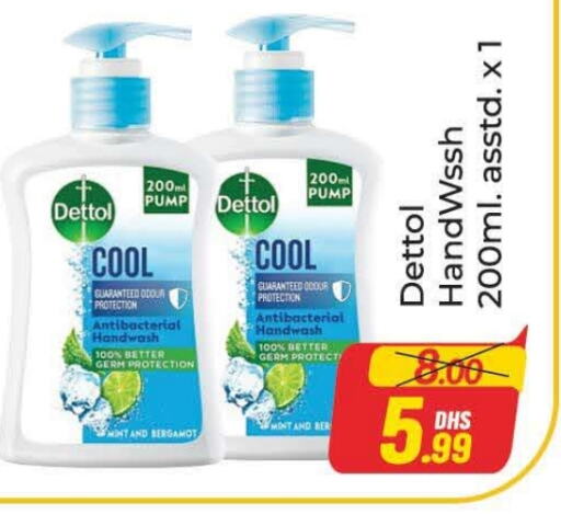 DETTOL available at Azhar Al Madina Hypermarket in UAE - Dubai