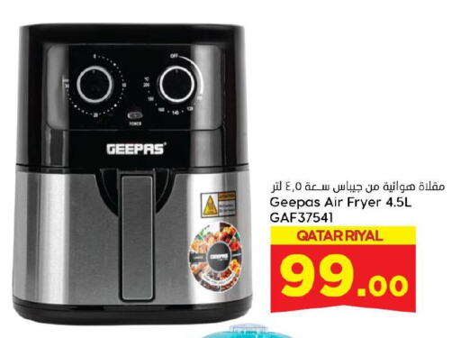 GEEPAS Air Fryer available at Dana Hypermarket in Qatar - Al Rayyan