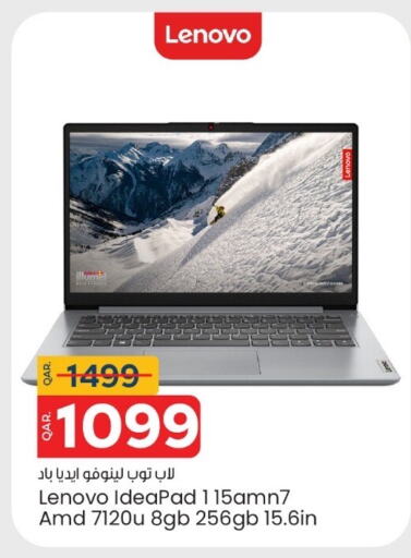 LENOVO available at Paris Hypermarket in Qatar - Al Wakra