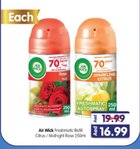 AIR WICK Air Freshner available at Al Madina Hypermarket in UAE - Abu Dhabi