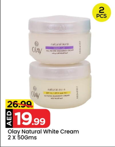 OLAY Face Cream available at Mark & Save Value Retail in UAE - Dubai