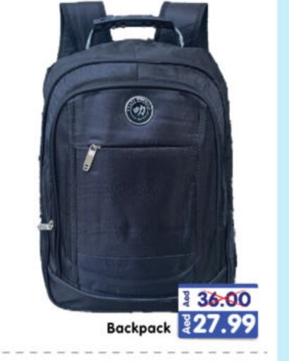 School Bag available at Al Madina Hypermarket in UAE - Abu Dhabi