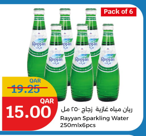 RAYYAN WATER available at City Hypermarket in Qatar - Al Shamal