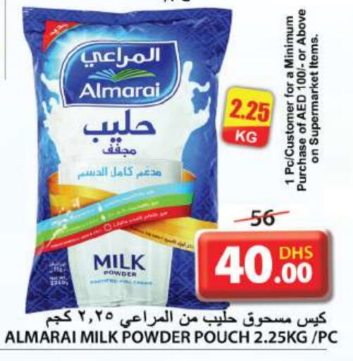 ALMARAI Milk Powder available at Grand Hyper Market in UAE - Sharjah / Ajman