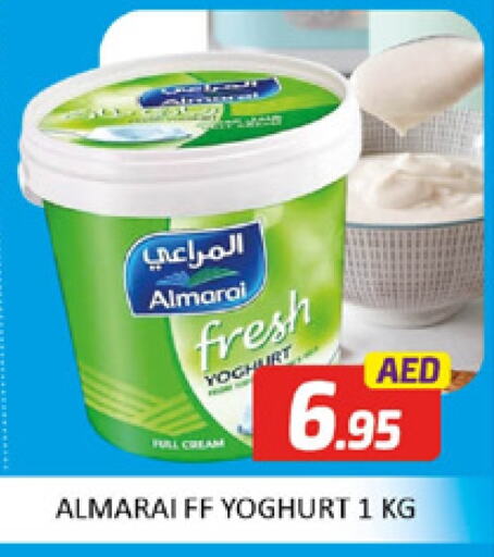 ALMARAI Yoghurt available at Al Madina  in UAE - Dubai