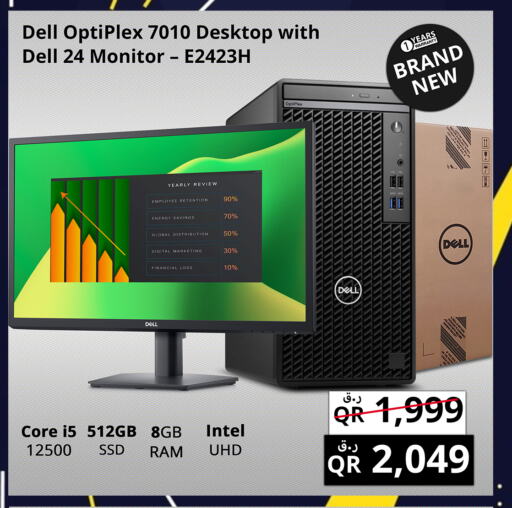 DELL available at Prestige Computers in Qatar - Al-Shahaniya