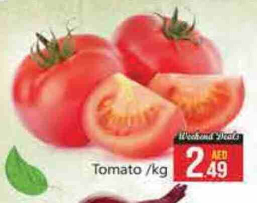 Tomato available at FOODZONE SUPERMARKET in UAE - Umm al Quwain