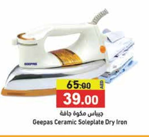 GEEPAS Ironbox available at Aswaq Ramez in UAE - Abu Dhabi