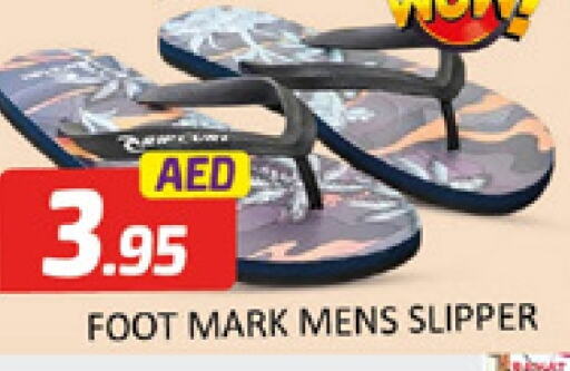 available at Al Madina  in UAE - Dubai