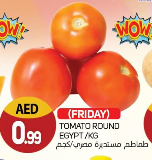 Tomato from Egypt available at Souk Al Mubarak Hypermarket in UAE - Sharjah / Ajman