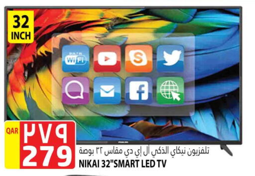 Smart TV available at Marza Hypermarket in Qatar - Al-Shahaniya