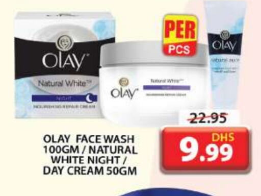 OLAY Face Cream available at Grand Hyper Market in UAE - Sharjah / Ajman