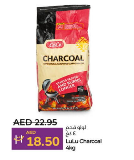 available at Lulu Hypermarket in UAE - Dubai