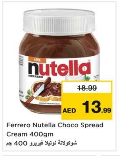 NUTELLA Chocolate Spread available at Nesto Hypermarket in UAE - Dubai