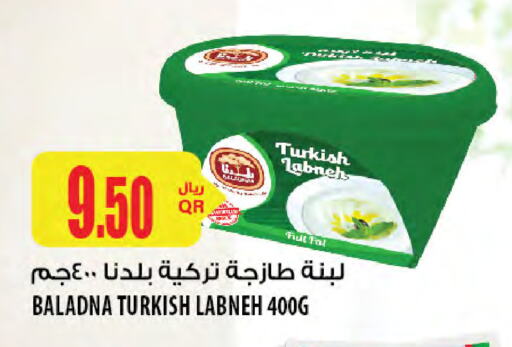 BALADNA Labneh available at Al Meera in Qatar - Al Daayen