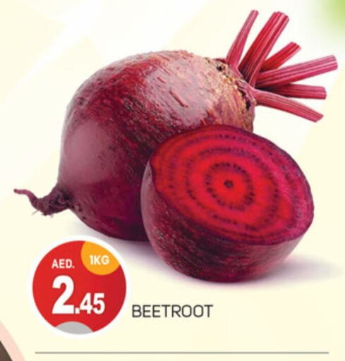 Beetroot available at TALAL MARKET in UAE - Dubai