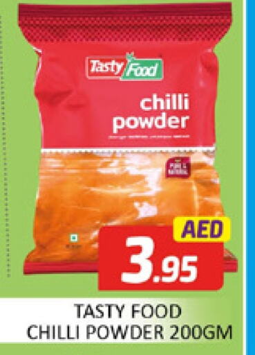 TASTY FOOD Spices available at Al Madina  in UAE - Dubai