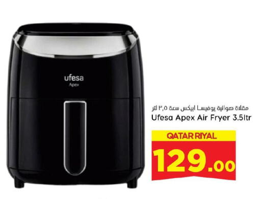 Air Fryer available at Dana Hypermarket in Qatar - Al Rayyan