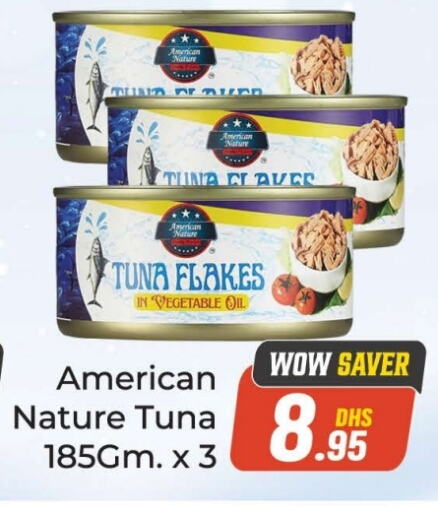 Tuna - Canned available at Azhar Al Madina Hypermarket in UAE - Dubai