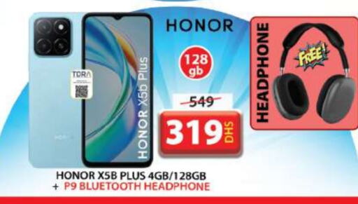 HONOR available at Grand Hyper Market in UAE - Sharjah / Ajman