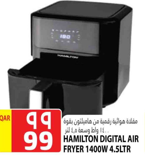 available at Marza Hypermarket in Qatar - Al-Shahaniya