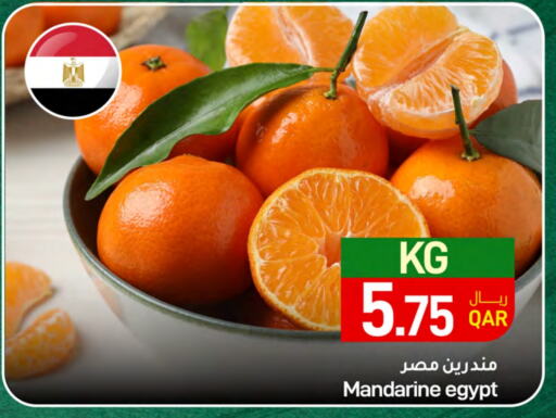 from Egypt available at SPAR in Qatar - Al Wakra