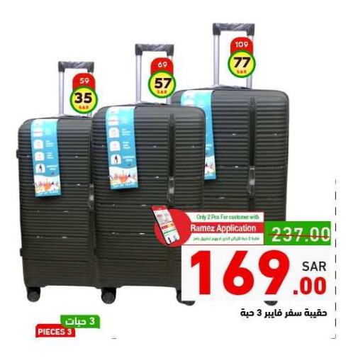 Trolley available at Aswaq Ramez in KSA, Saudi Arabia, Saudi - Riyadh