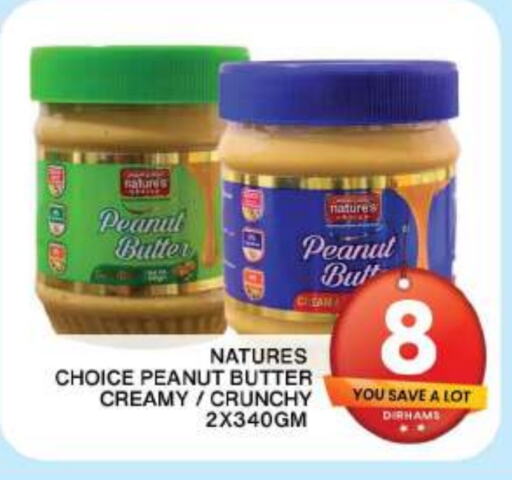 Peanut Butter available at Grand Hyper Market in UAE - Dubai