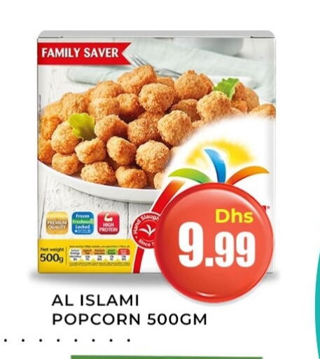 AL ISLAMI Chicken Pop Corn available at Meena Al Madina Hypermarket  in UAE - Sharjah / Ajman