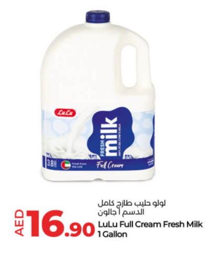 Full Cream Milk available at Lulu Hypermarket in UAE - Fujairah