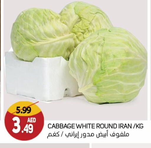 Cabbage from Iran available at Souk Al Mubarak Hypermarket in UAE - Sharjah / Ajman