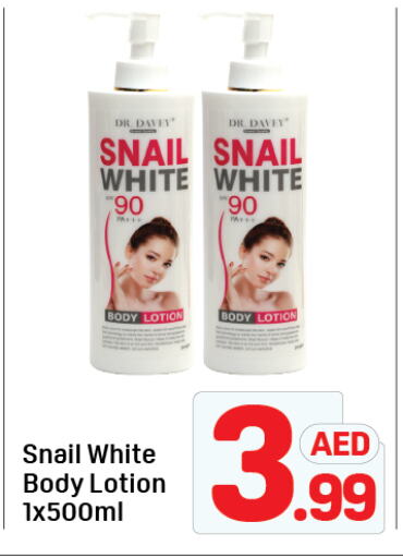 Body Lotion & Cream available at Day to Day Department Store in UAE - Dubai