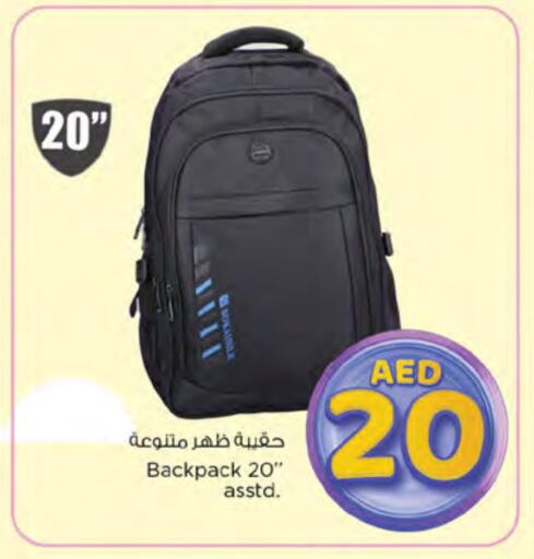 School Bag available at Nesto Hypermarket in UAE - Ras al Khaimah