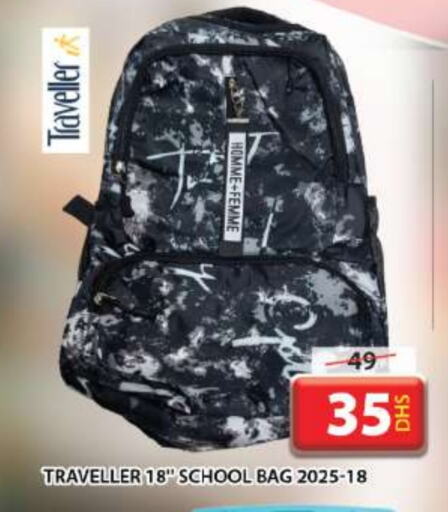 School Bag available at Grand Hyper Market in UAE - Sharjah / Ajman