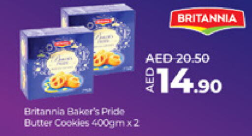 BRITANNIA available at Lulu Hypermarket in UAE - Abu Dhabi