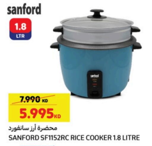 SANFORD Rice Cooker available at Carrefour in Kuwait - Kuwait City