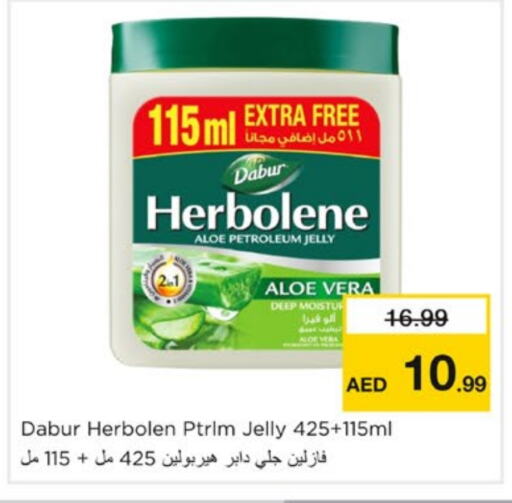 VASELINE Petroleum Jelly available at Nesto Hypermarket in UAE - Sharjah / Ajman